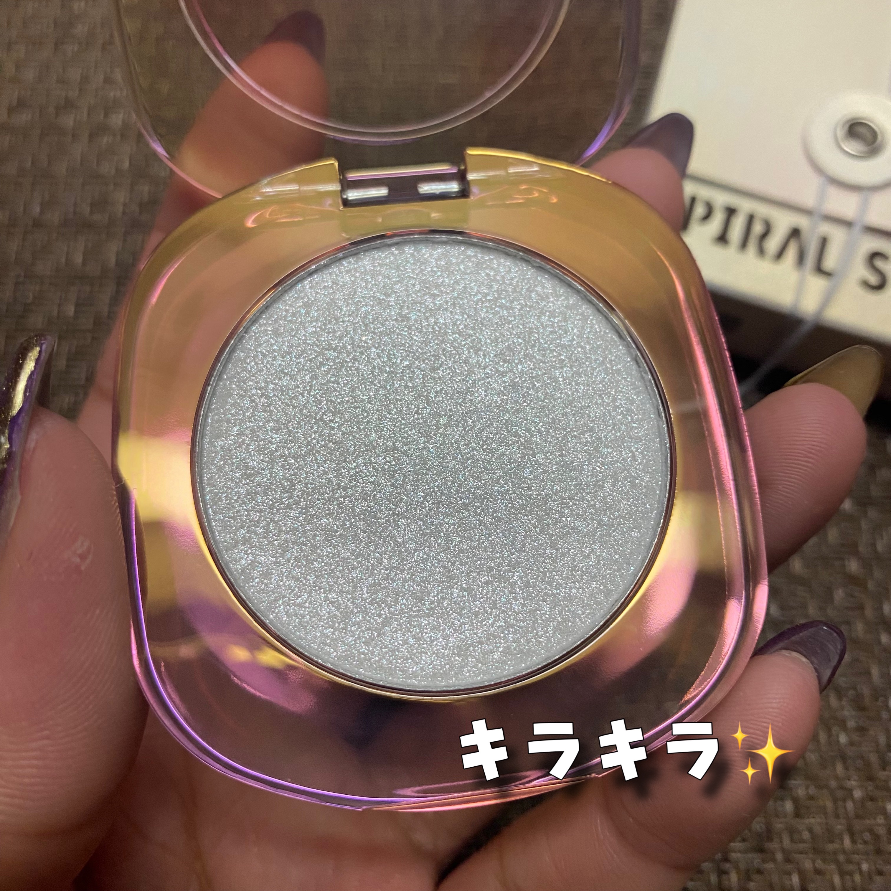 ダイヤモンドシェルハイライト/Joocyee/パウダーハイライトを使ったクチコミ（2枚目）