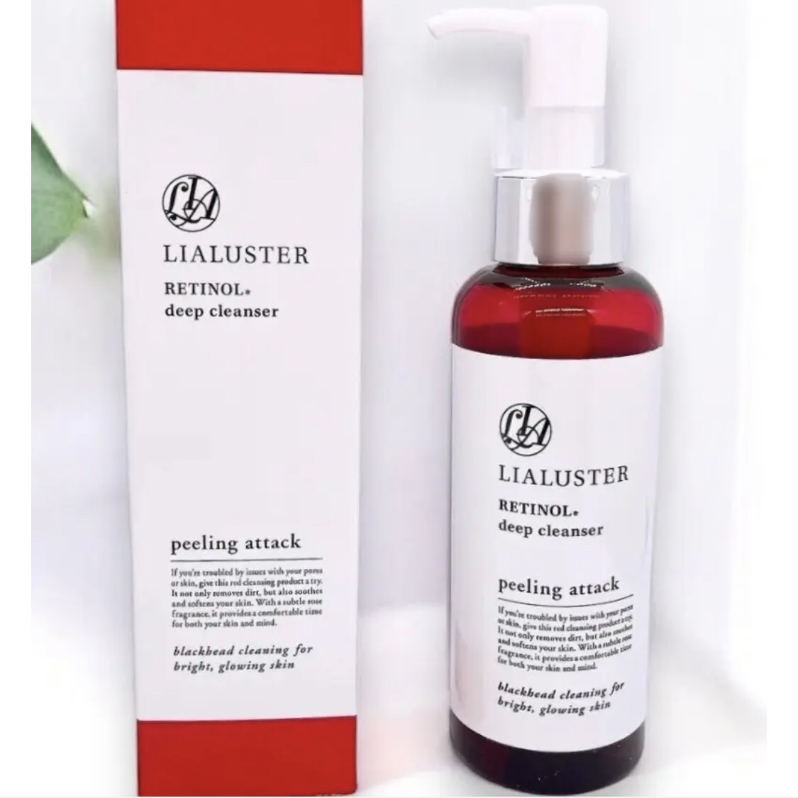 レチノールディープクレンザー/LIALUSTER/その他洗顔料を使ったクチコミ（3枚目）