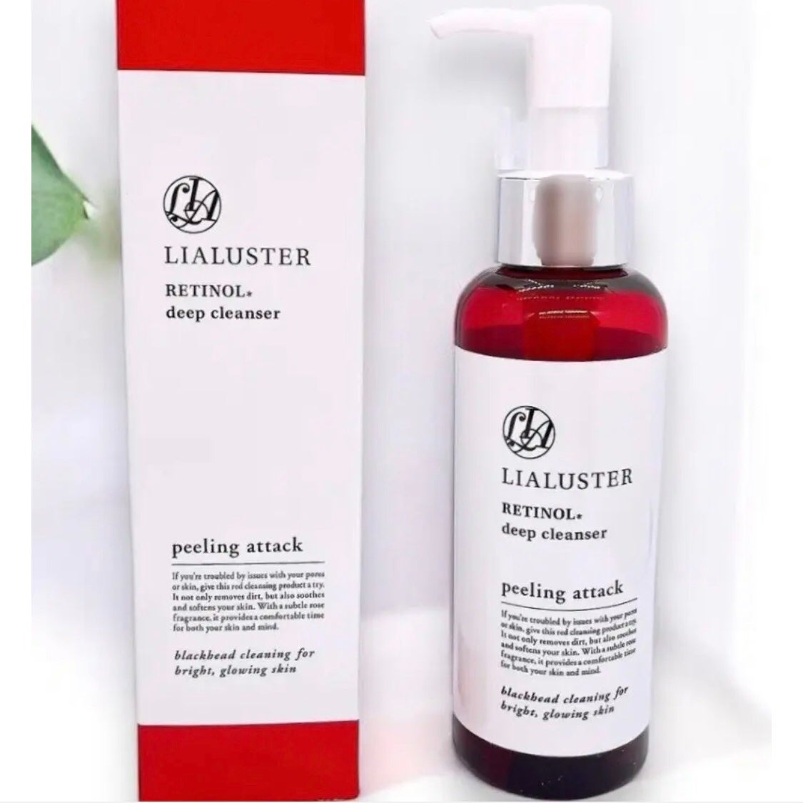 レチノールディープクレンザー/LIALUSTER/その他洗顔料を使ったクチコミ(3枚目)