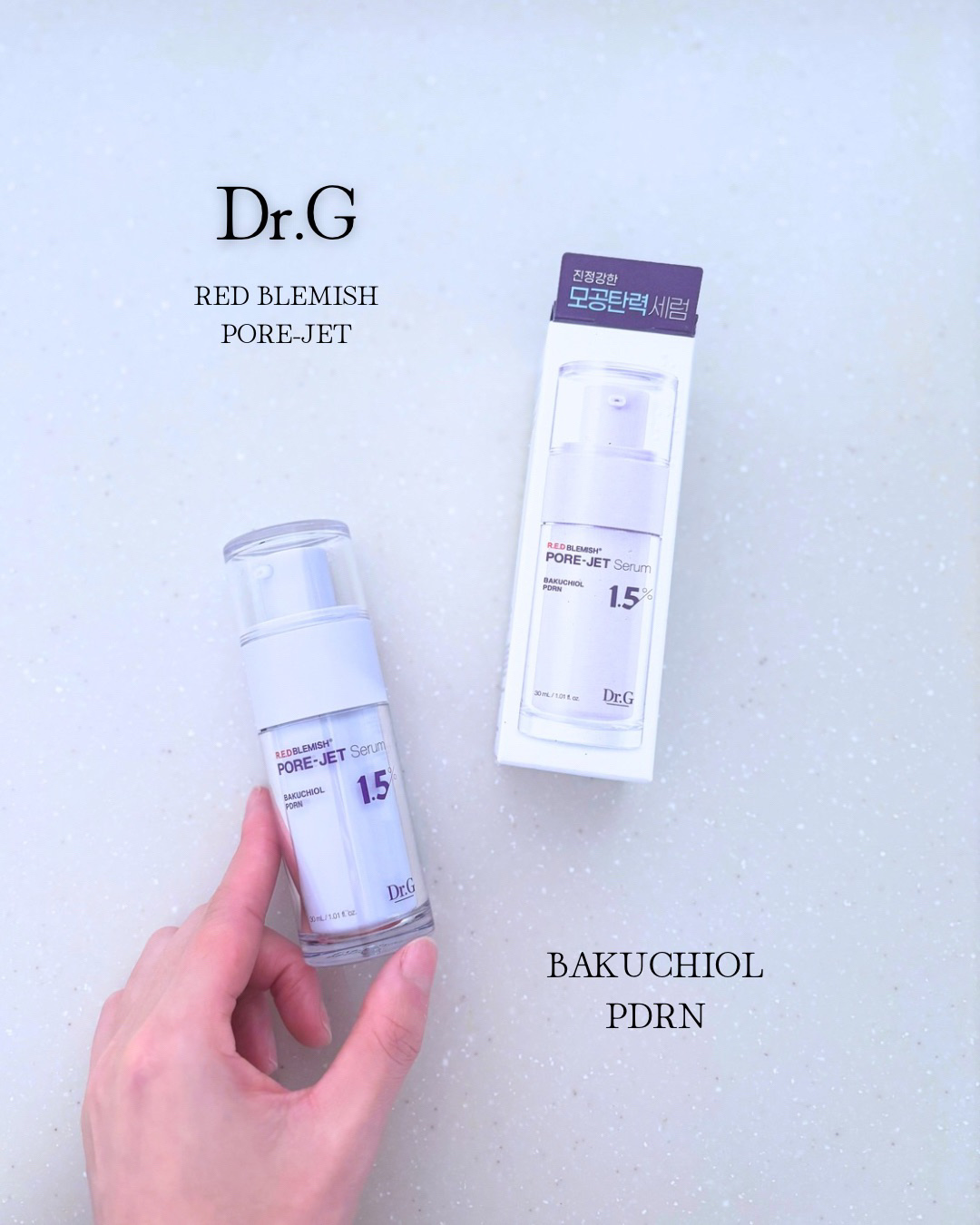 バクチオールポアジェットセラム/Dr.G/美容液を使ったクチコミ（1枚目）