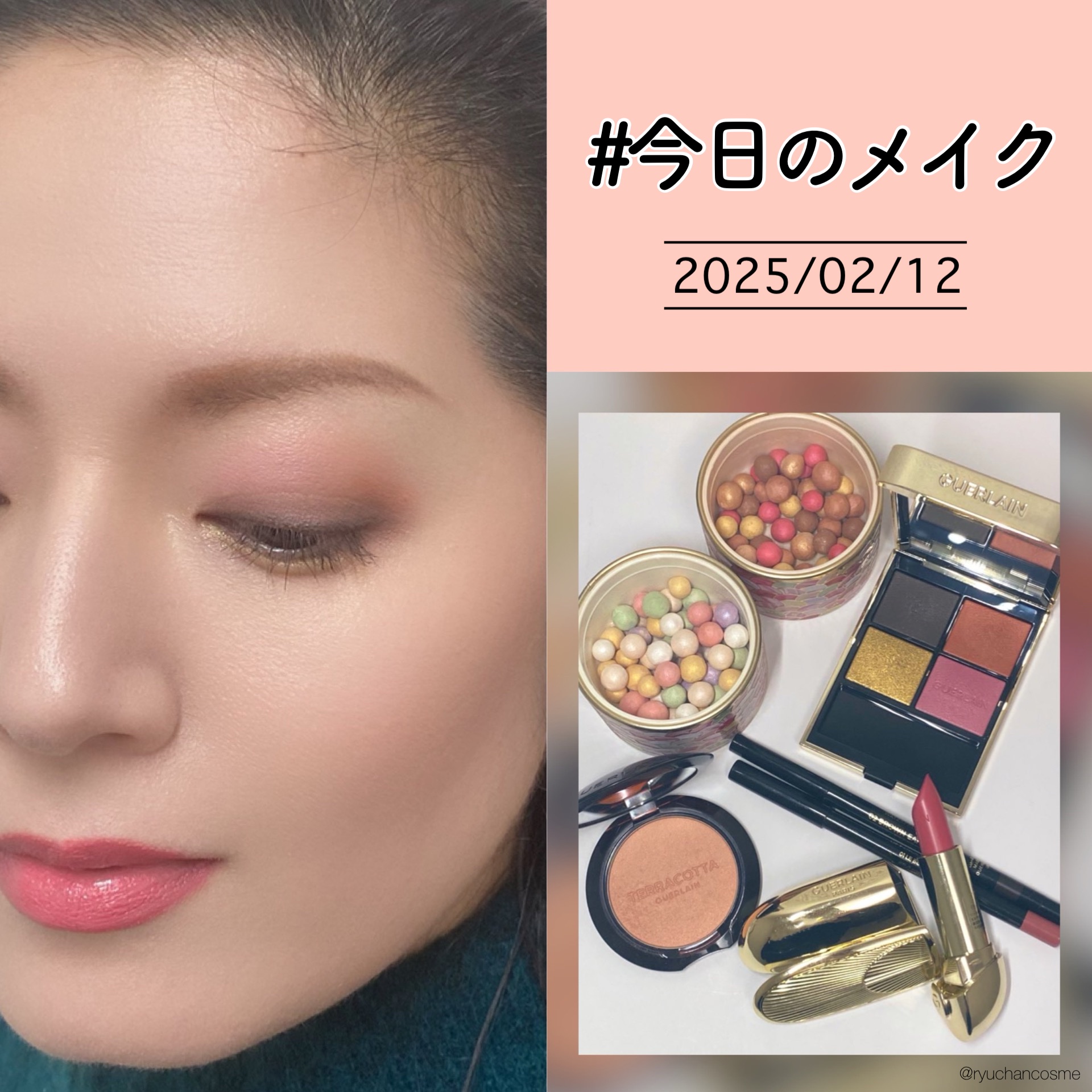 ルージュ ジェ/GUERLAIN/口紅を使ったクチコミ（1枚目）