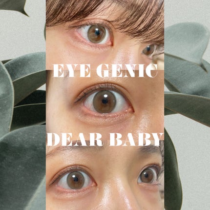 アイジェニック/アイジェニック/1ヶ月(1MONTH)カラコンを使ったクチコミ(1枚目)