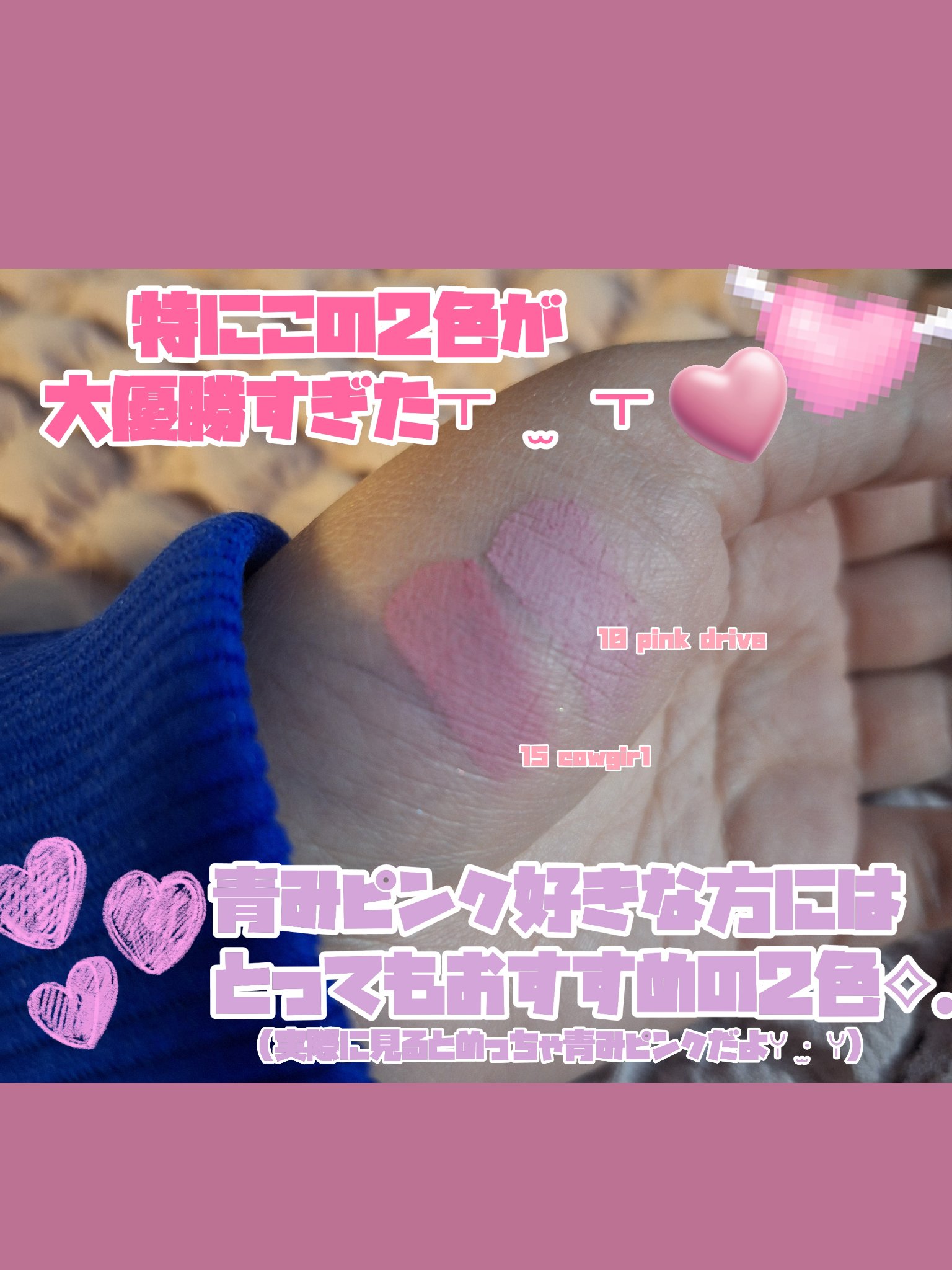 ソフトブラーリングアイパレット/wakemake/アイシャドウパレットを使ったクチコミ（2枚目）