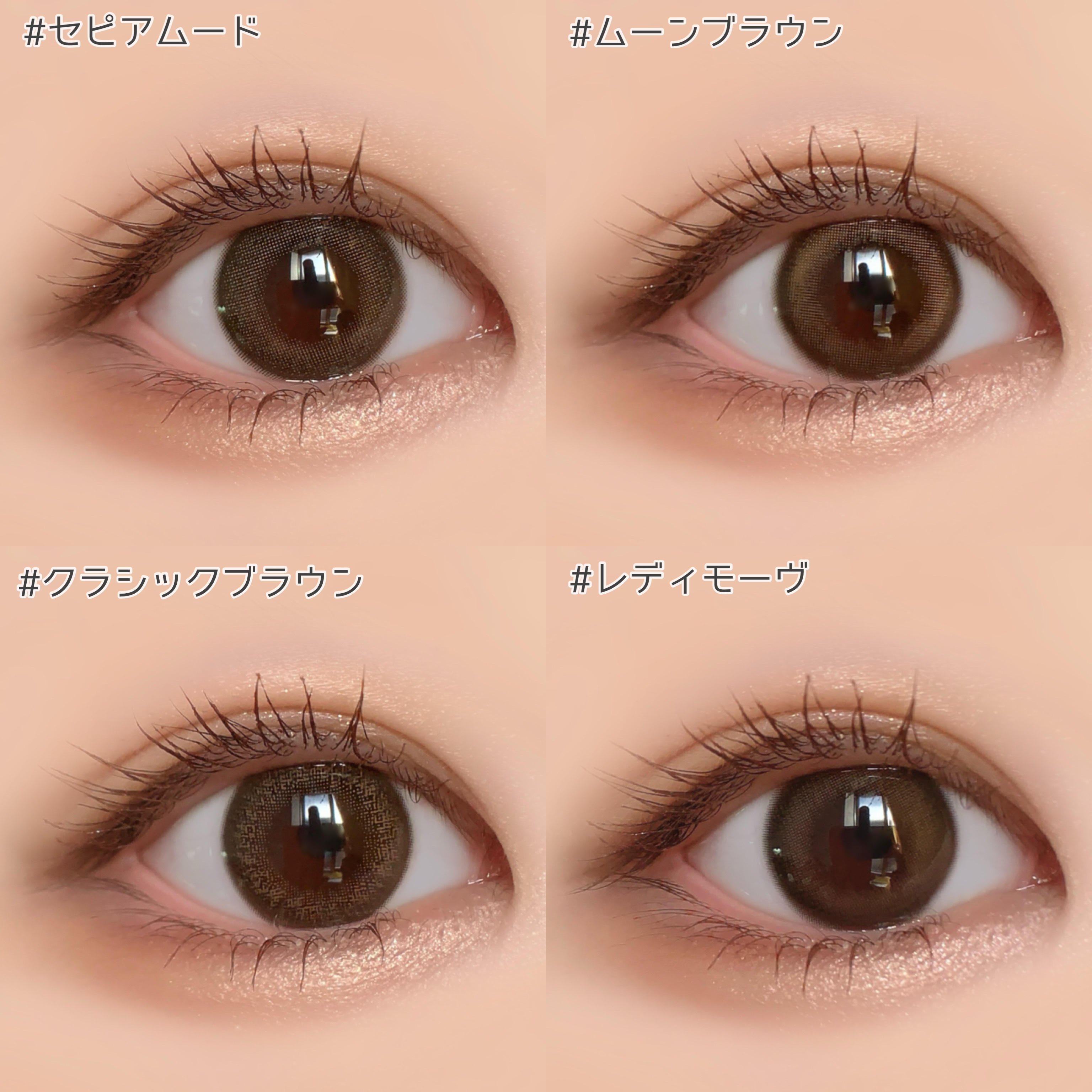 Clainel 1DAY/Clainel/ワンデー（１DAY）カラコンを使ったクチコミ（2枚目）