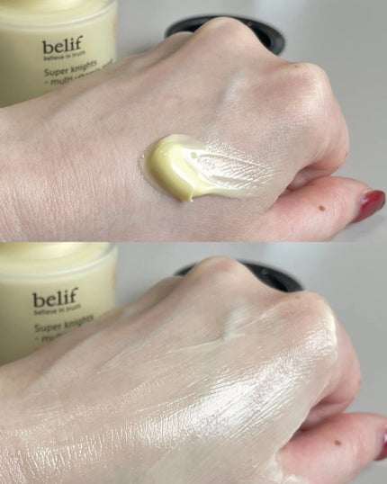 スーパーナイツ ビタミンマスク/belif/フェイスクリームを使ったクチコミ(4枚目)