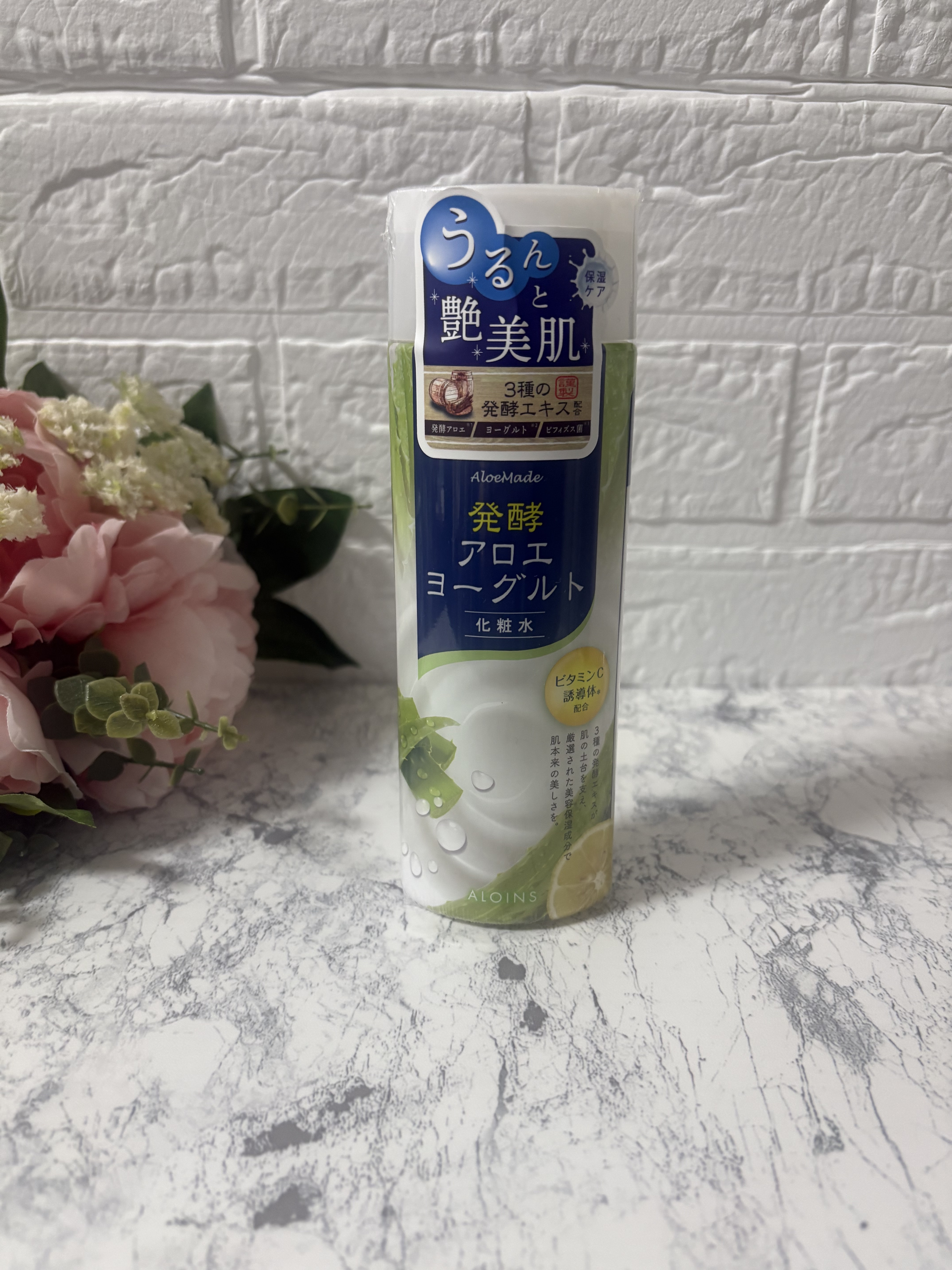 アロエメイド 発酵化粧水AY 200ml/アロエメイド/化粧水を使ったクチコミ（1枚目）