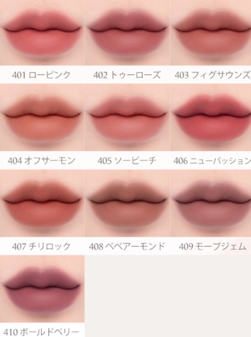 バルキーマットリップスティック/Laka/口紅を使ったクチコミ(1枚目)