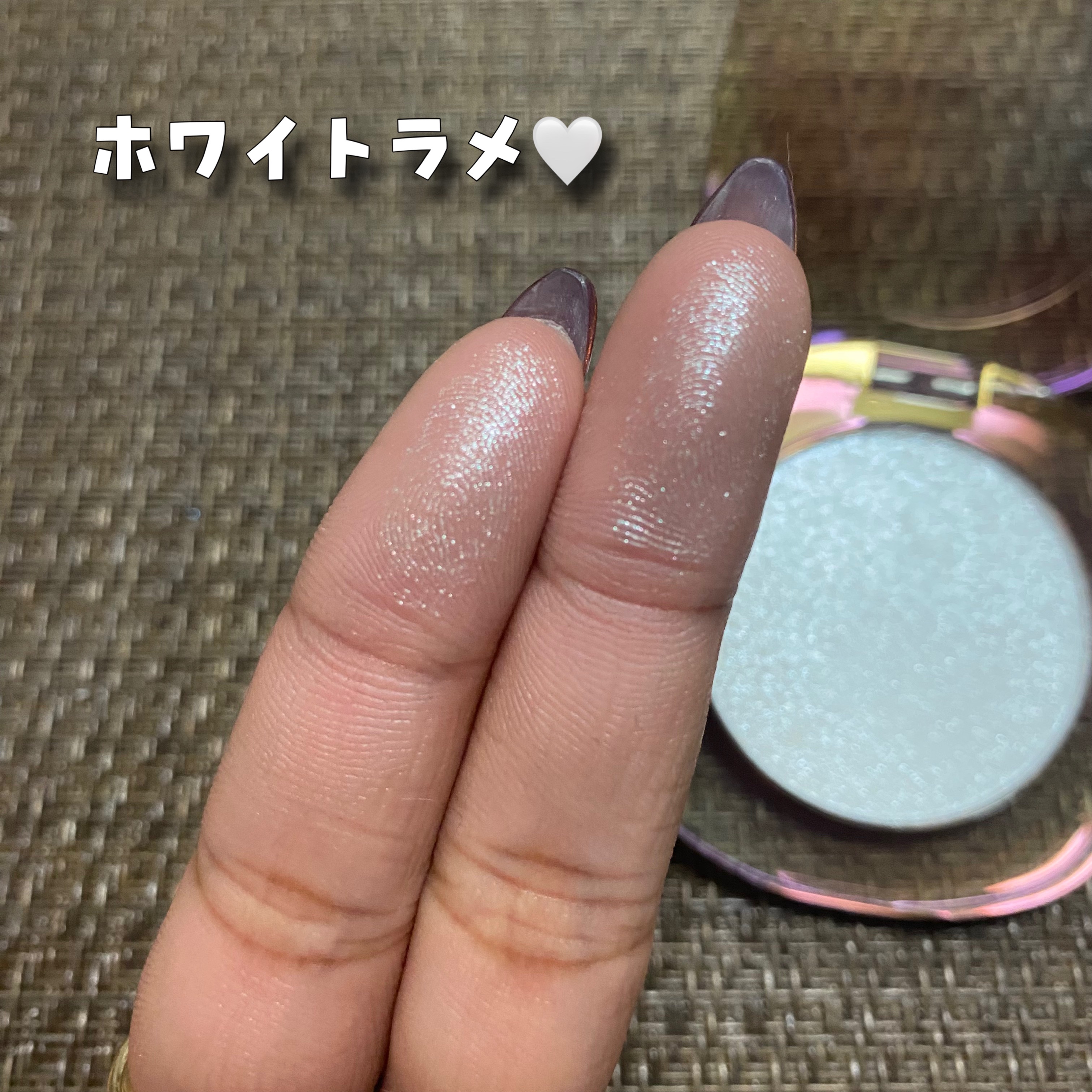 ダイヤモンドシェルハイライト/Joocyee/パウダーハイライトを使ったクチコミ（3枚目）