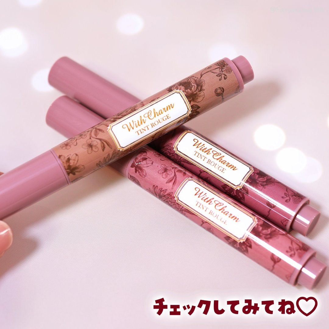 &. Wチャーム ぷっくりティント/DAISO/リップティントを使ったクチコミ(9枚目)