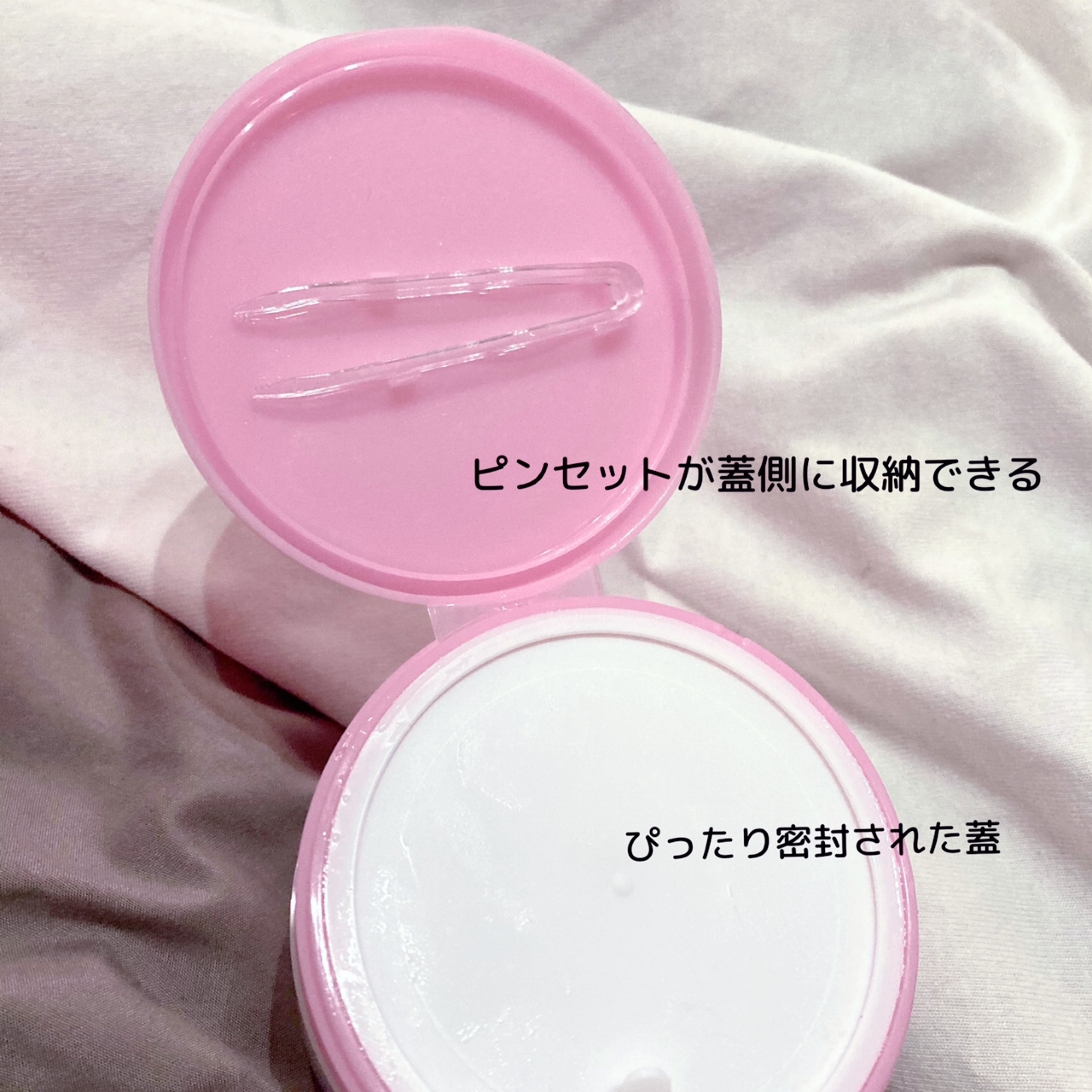 ルルルン トナーパッド うるおいON/ルルルン/トナーパッドを使ったクチコミ（2枚目）