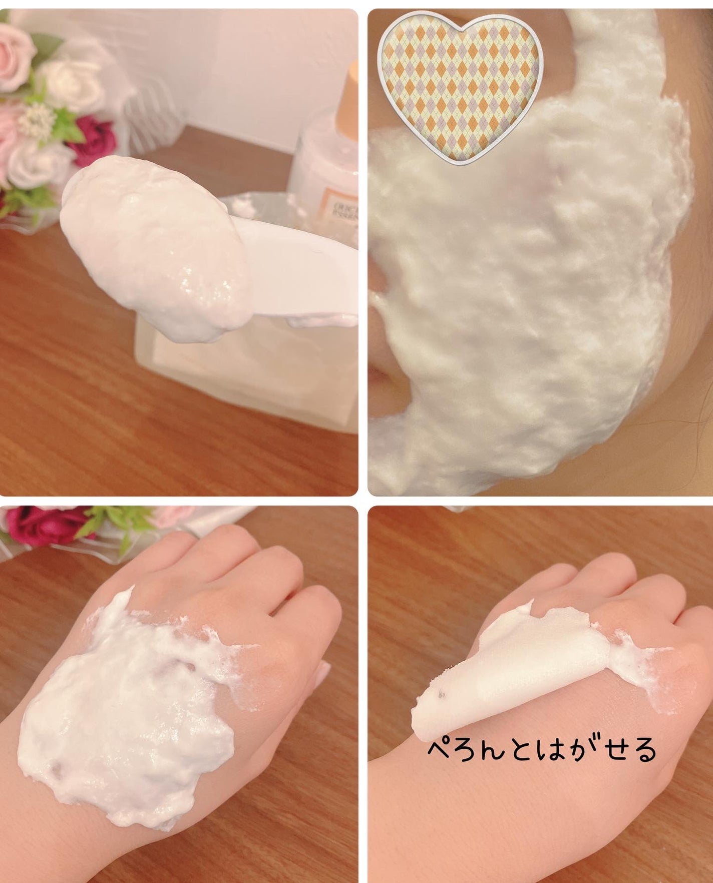 米モデリングマスク/FULLY/シートマスク・パックを使ったクチコミ(5枚目)