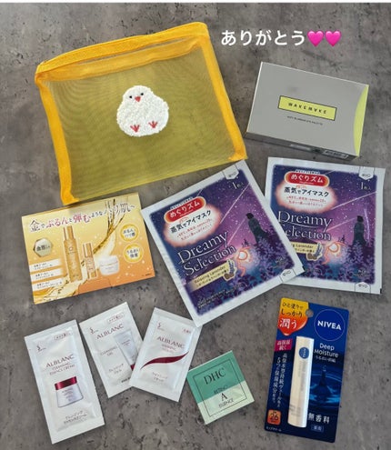 ソフトブラーリングアイパレット/wakemake/アイシャドウパレットを使ったクチコミ(10枚目)