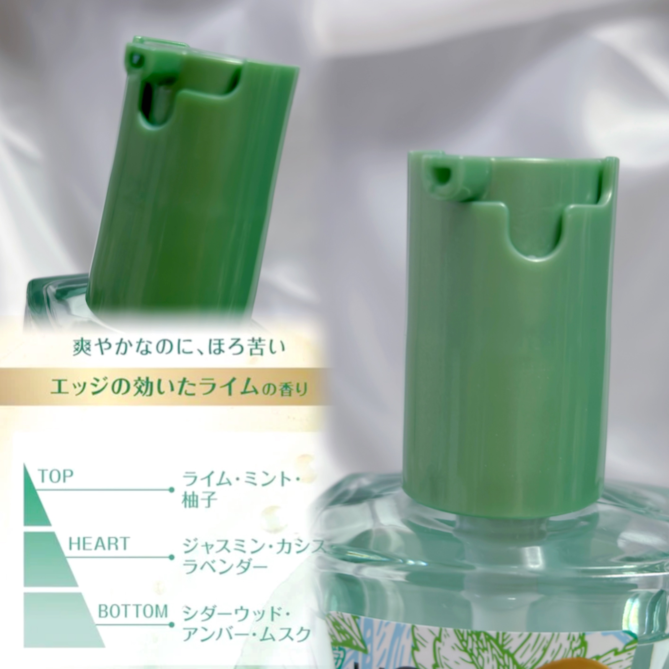 ロレアル パリ エクストラオーディナリー クリアライム/ロレアル パリ/ヘアオイルを使ったクチコミ（3枚目）