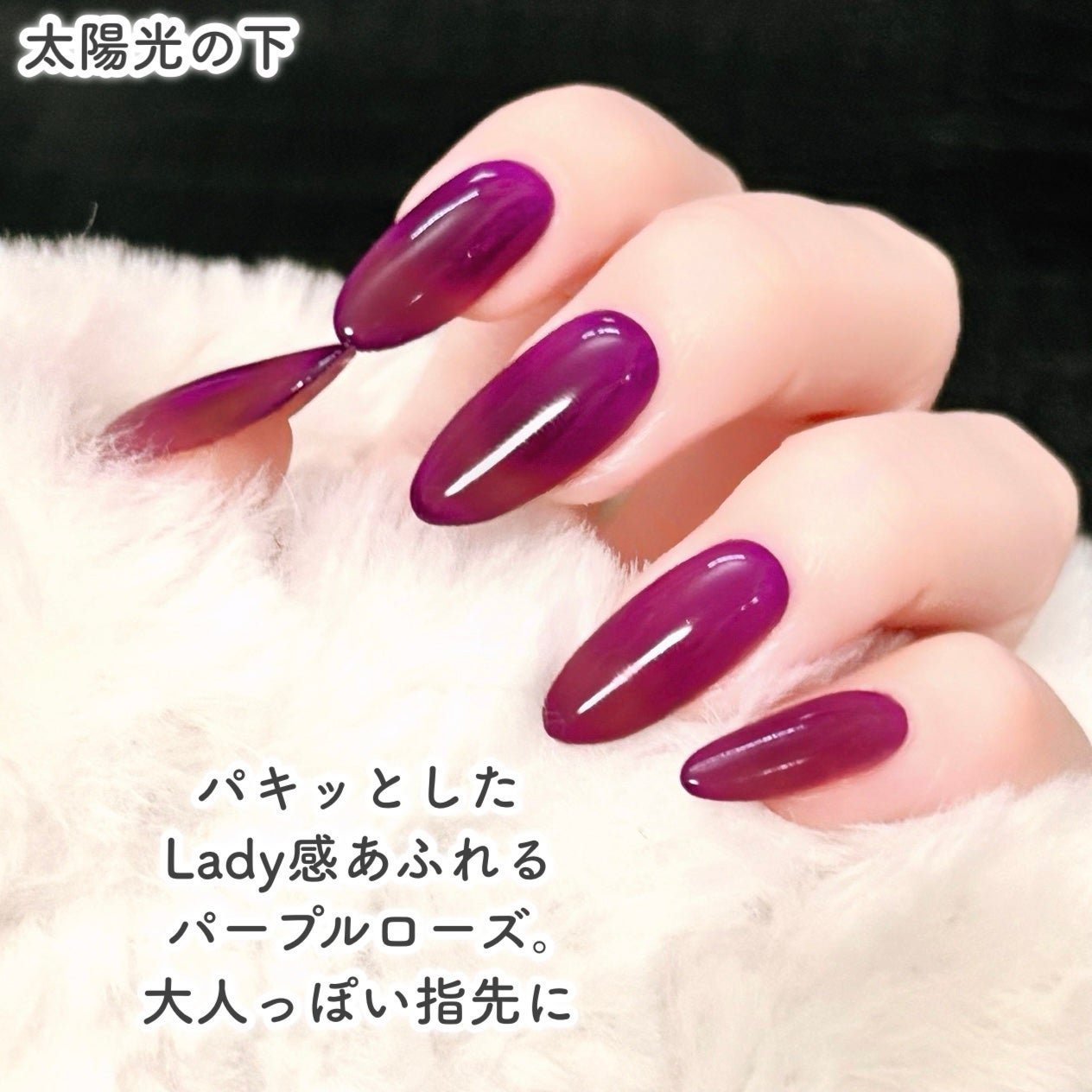 SUNNY RECIPE COLOR CHANGE GEL NAIL/SUNNY RECIPE/ネイルシールを使ったクチコミ(5枚目)