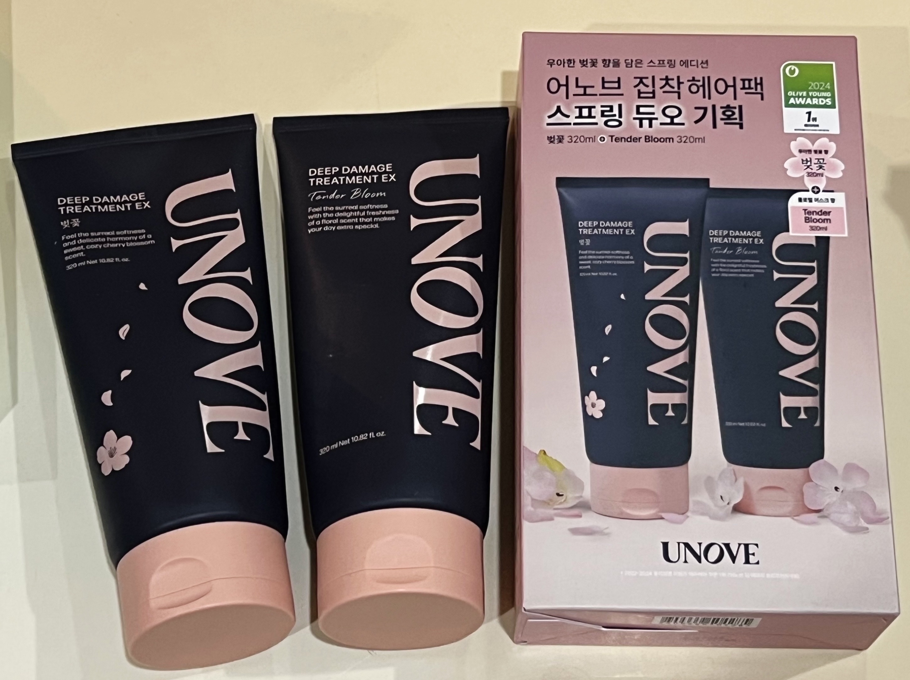 ディープダメージトリートメントEX/UNOVE/洗い流すヘアトリートメントを使ったクチコミ（1枚目）