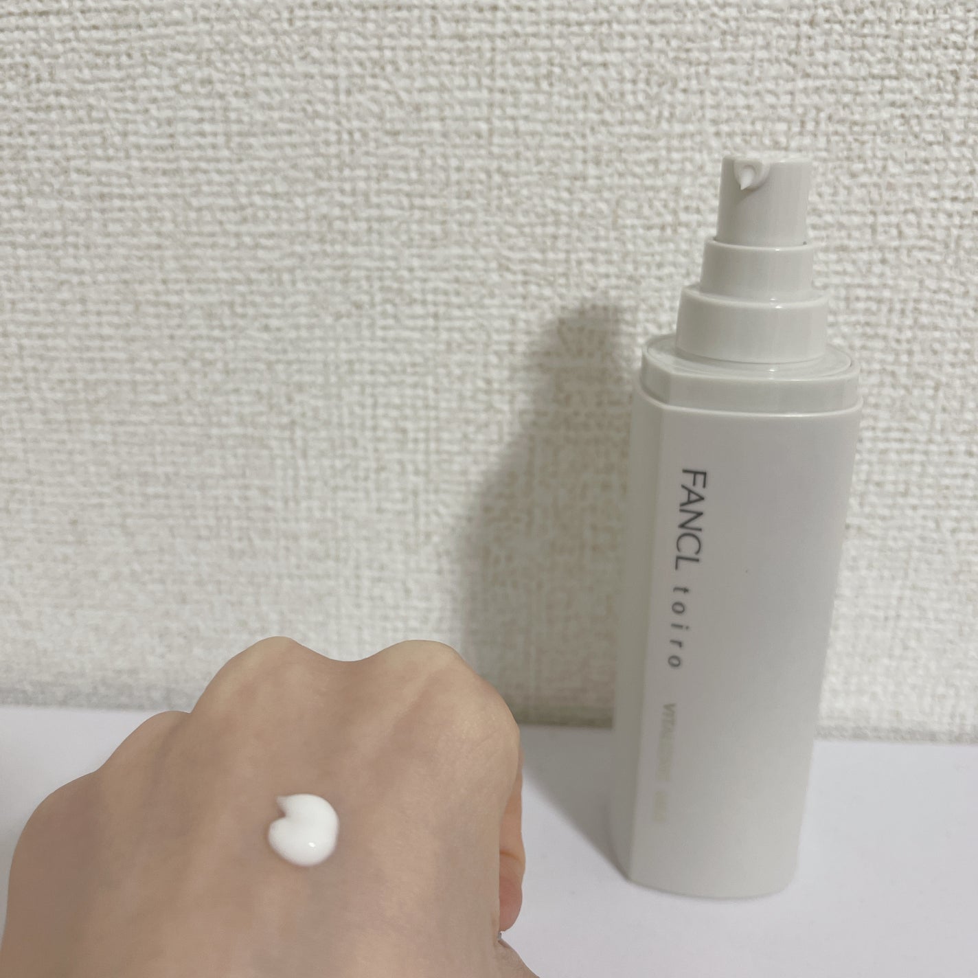 トイロ バイタライジングミルク<医薬部外品>/ファンケル/乳液を使ったクチコミ(3枚目)