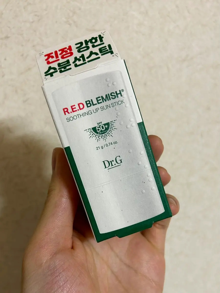 レッドブレミッシュスージングアップサンスティック/Dr.G/日焼け止めスティックを使ったクチコミ（1枚目）