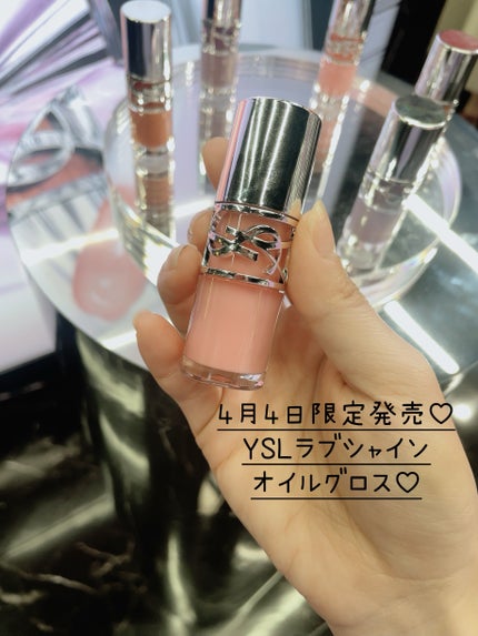 YSL ラブシャイン リップスティック/YVES SAINT LAURENT BEAUTE/口紅を使ったクチコミ(2枚目)