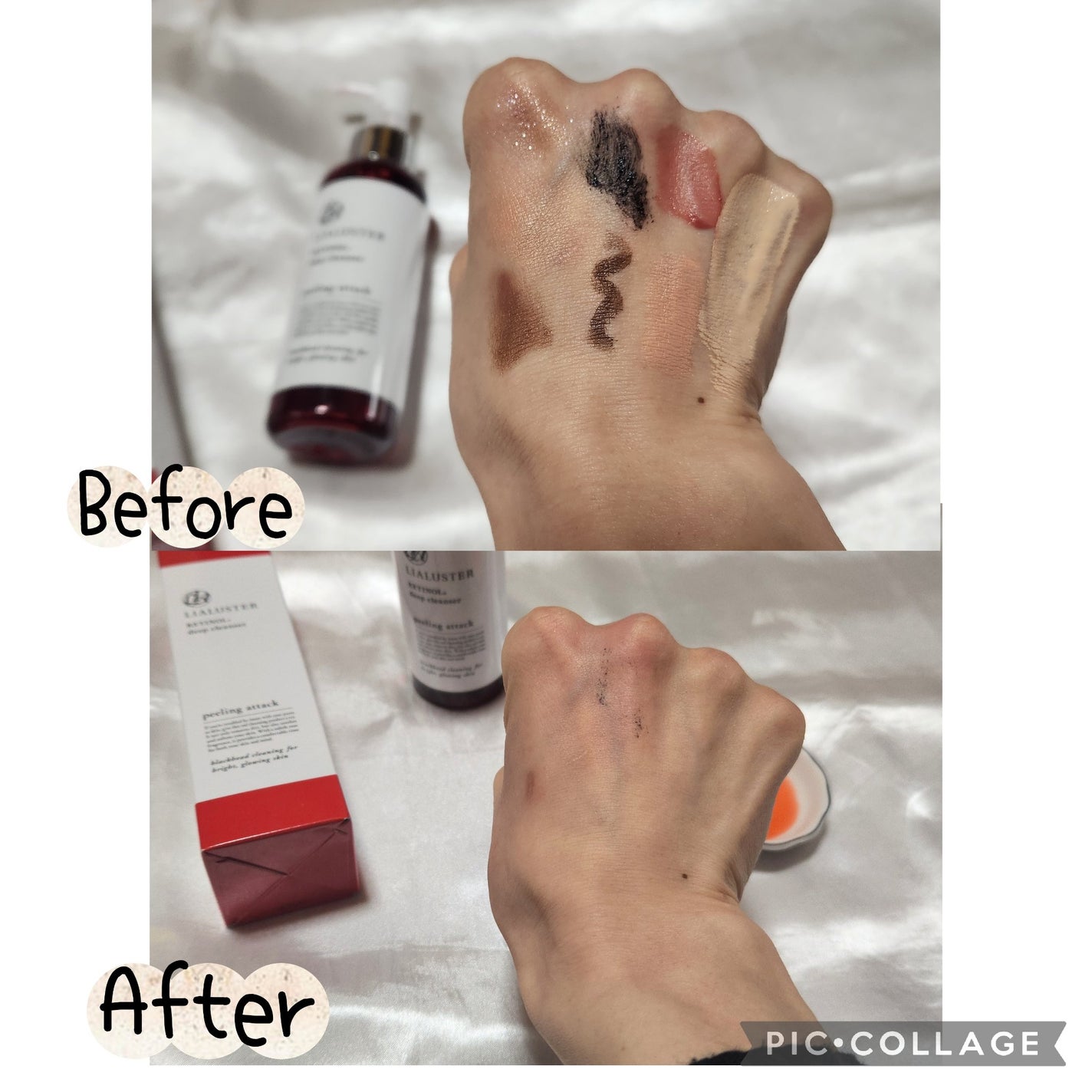 レチノールディープクレンザー/LIALUSTER/その他洗顔料を使ったクチコミ(3枚目)