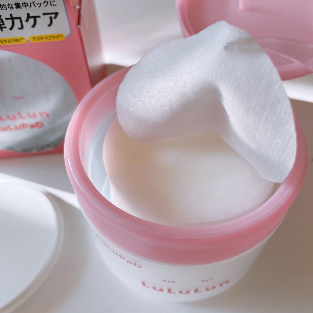 ルルルン トナーパッド うるおいON/ルルルン/トナーパッドを使ったクチコミ（2枚目）