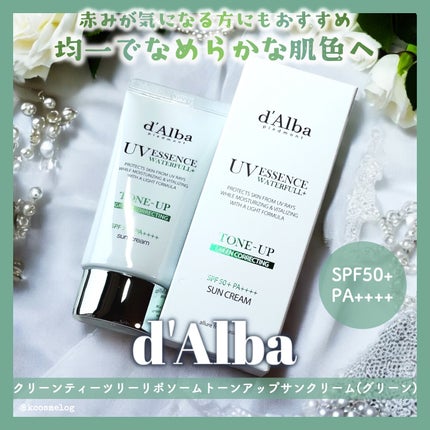 クリーンティーツリーリポソームトーンアップサンクリーム(グリーン)/ダルバ/日焼け止めクリームを使ったクチコミ(1枚目)