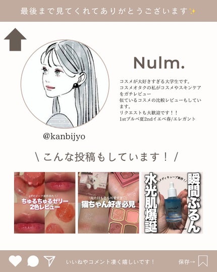 FLANMY 1day/FLANMY/ワンデー(1DAY)カラコンを使ったクチコミ(5枚目)