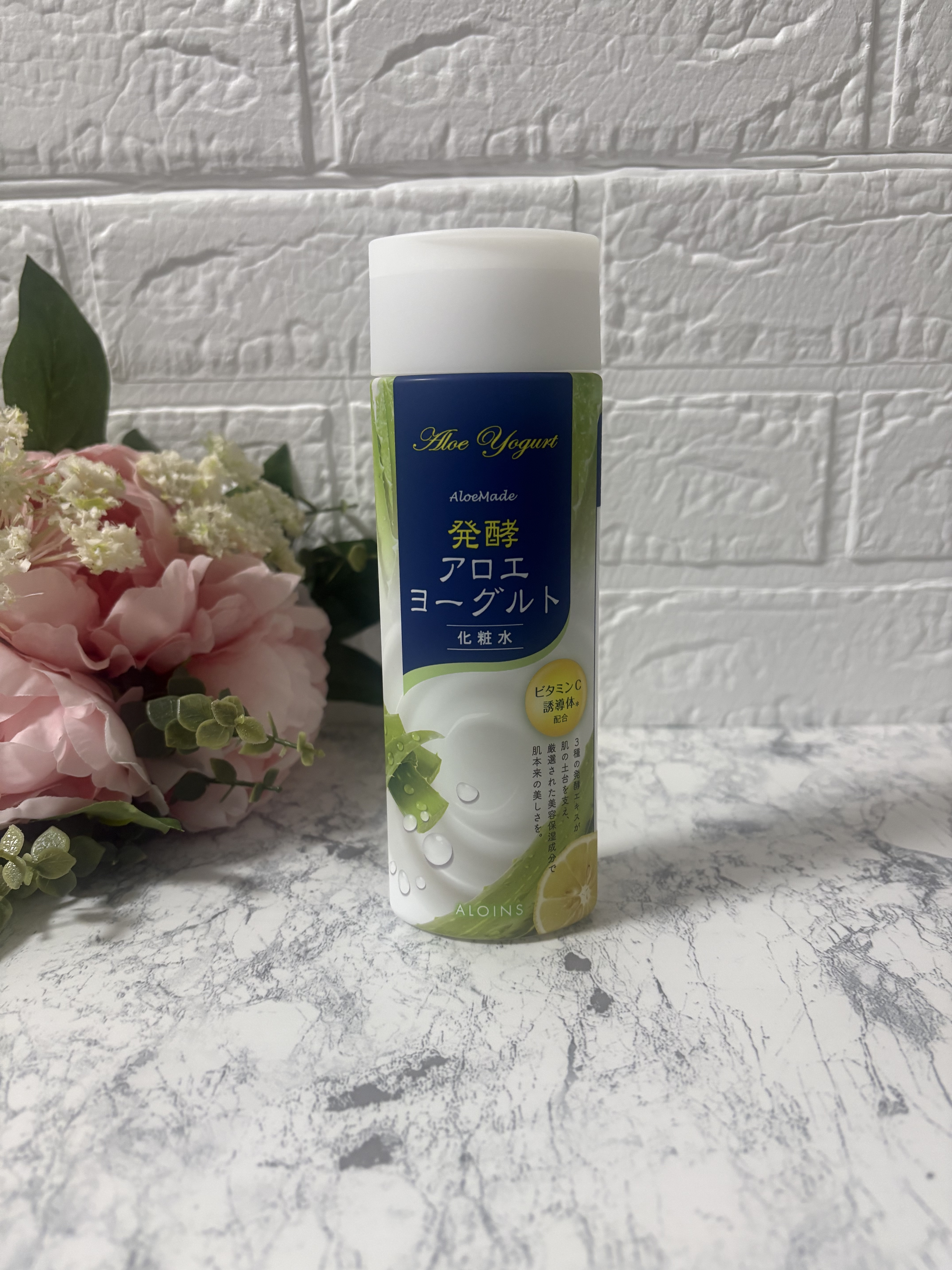 アロエメイド 発酵化粧水AY 200ml/アロエメイド/化粧水を使ったクチコミ（2枚目）