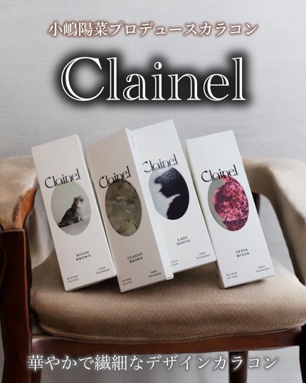 Clainel 1DAY/Clainel/ワンデー(1DAY)カラコンを使ったクチコミ(2枚目)