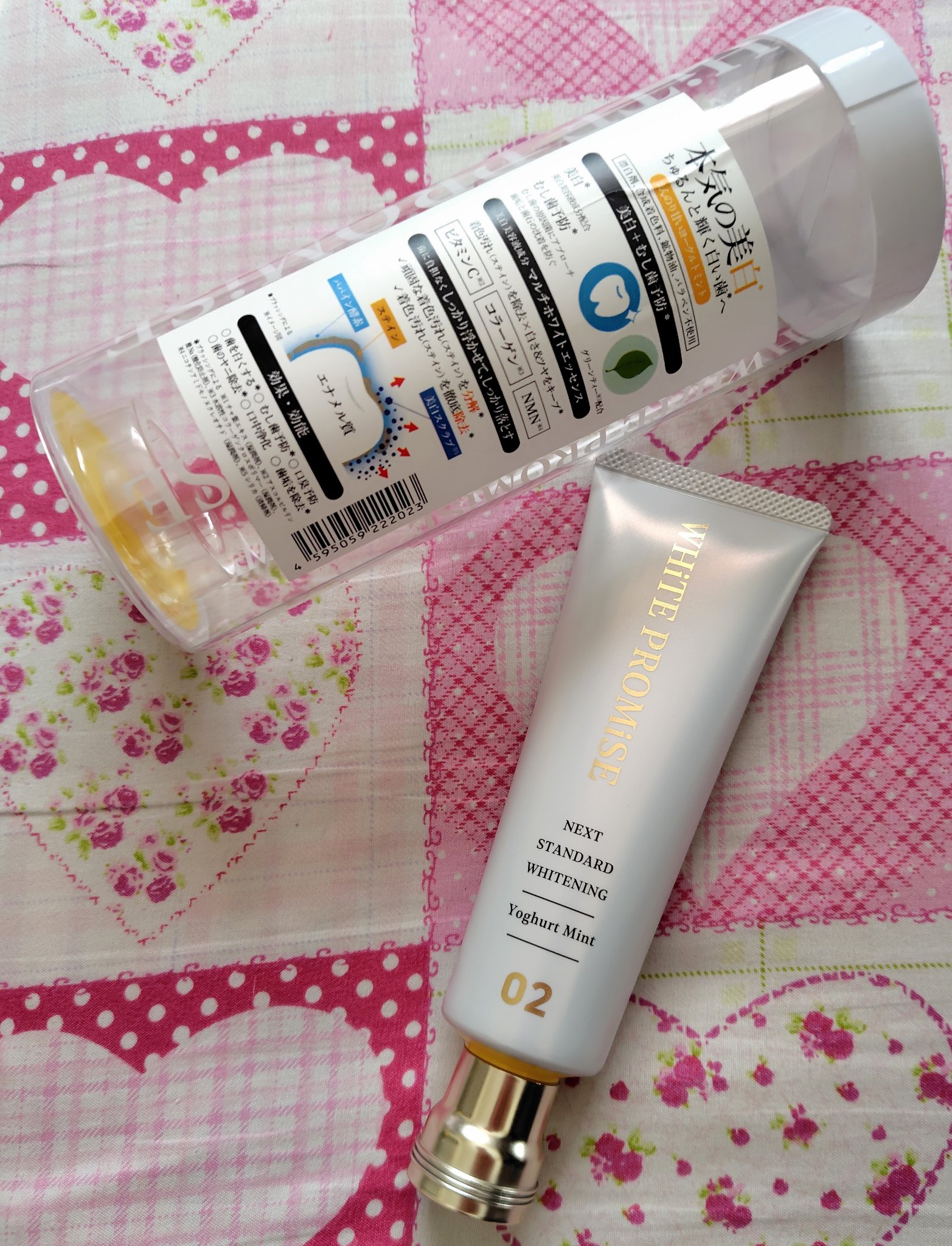 ホワイトプロミス  美白*＋むし歯予防*/WHiTE PROMiSE/歯磨き粉を使ったクチコミ（2枚目）