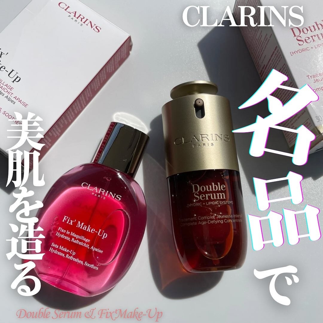 フィックス メイクアップ N/CLARINS/ミスト状化粧水を使ったクチコミ(1枚目)