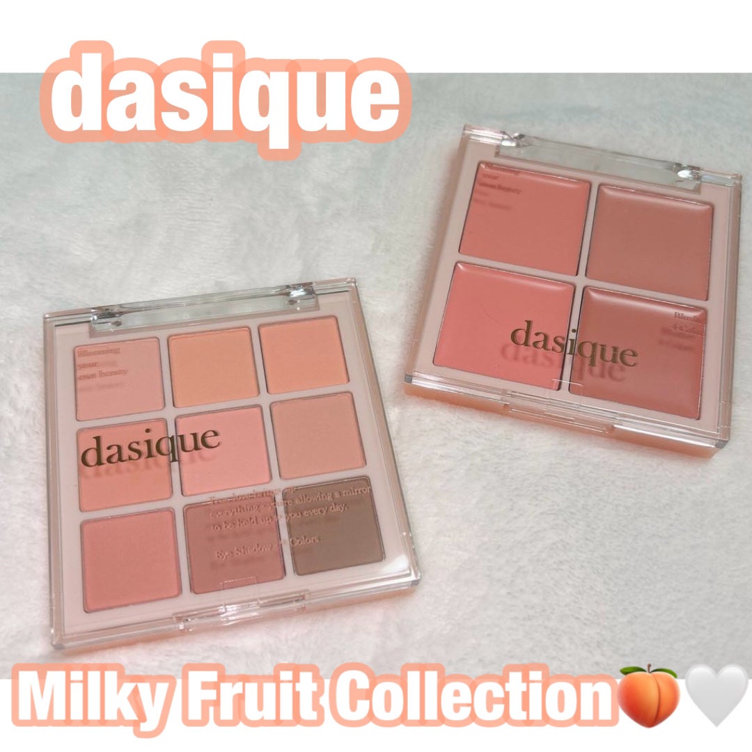 ブレンディングムードチーク/dasique/パウダーチークを使ったクチコミ(1枚目)