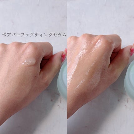 Pore Perfecting Serum/BeginS by JUNGSAEMMOOL/美容液を使ったクチコミ(3枚目)