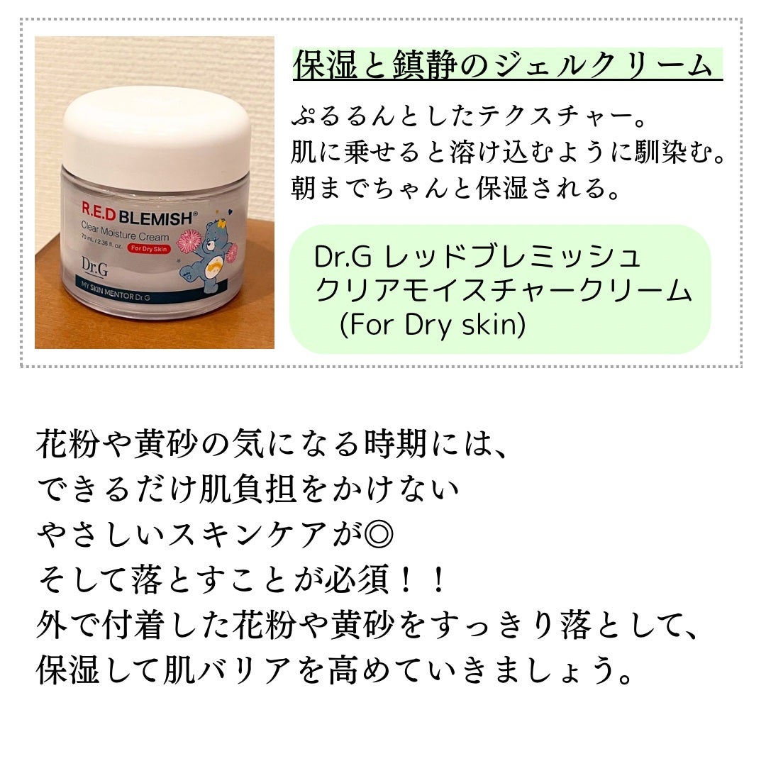 RMK Wトリートメントオイル/RMK/ブースター・導入液を使ったクチコミ(4枚目)