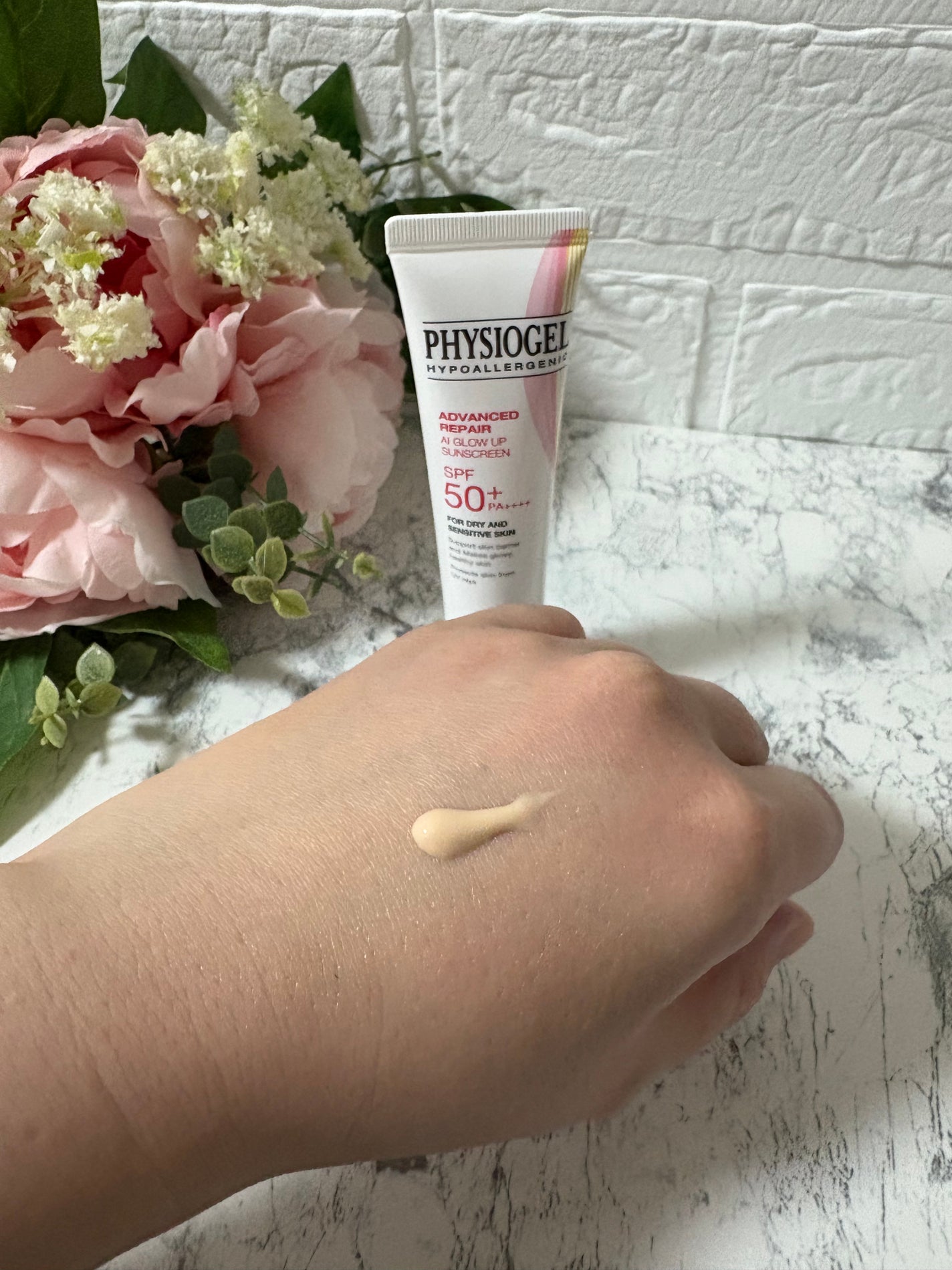 アドバンスドリペア AIグローアップ サンスクリーン/PHYSIOGEL/日焼け止めクリームを使ったクチコミ(3枚目)