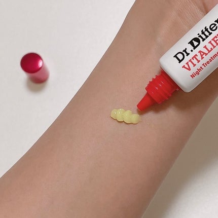 VITALIFT A forte/Dr.Different/フェイスクリームを使ったクチコミ(3枚目)