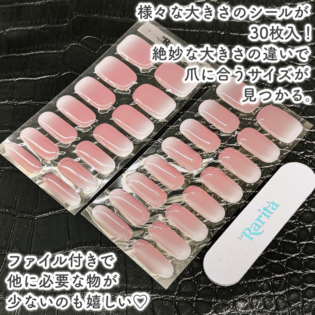 SUNNY RECIPE COLOR CHANGE GEL NAIL/SUNNY RECIPE/ネイルシールを使ったクチコミ（3枚目）