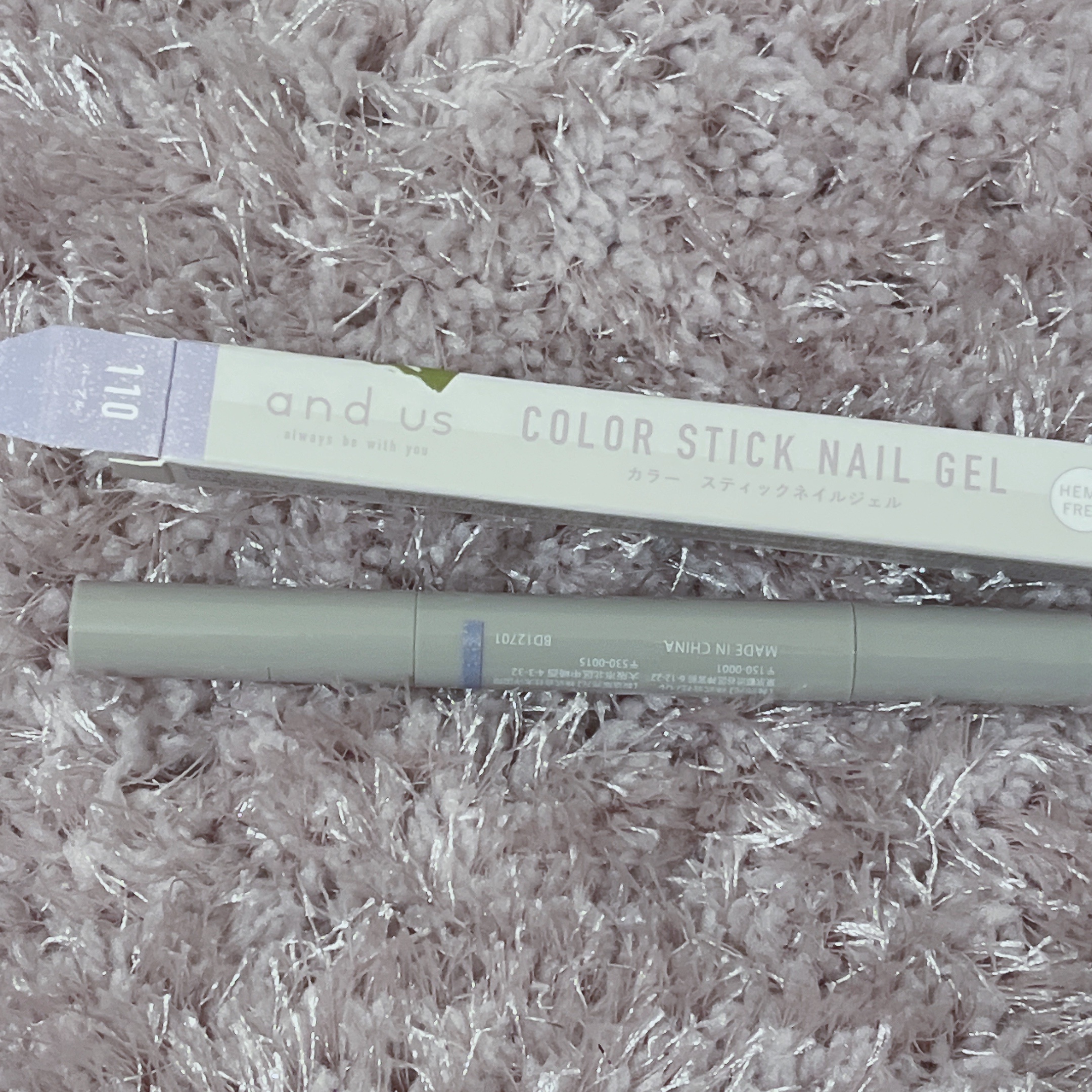 マグネットスティックネイルジェル/3COINS/ジェルネイルを使ったクチコミ（1枚目）