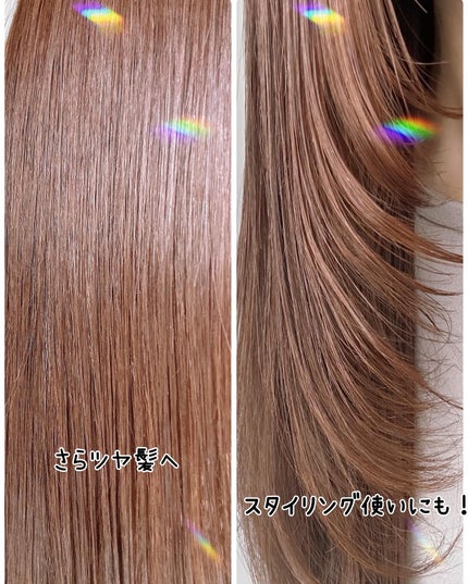 ロレアル パリ エクストラオーディナリー クリアライム/ロレアル パリ/ヘアオイルを使ったクチコミ(7枚目)