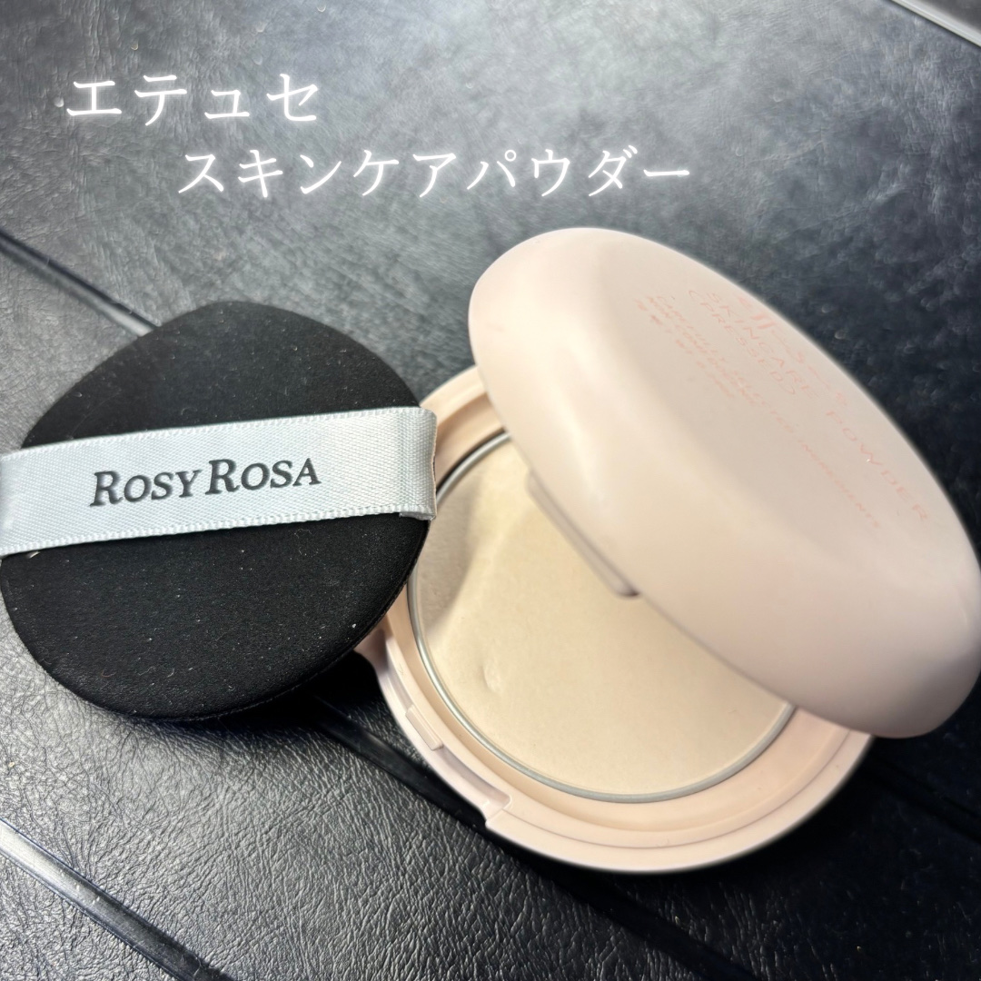 エテュセ スキンケアパウダー (プレスト)/ettusais/プレストパウダーを使ったクチコミ（1枚目）