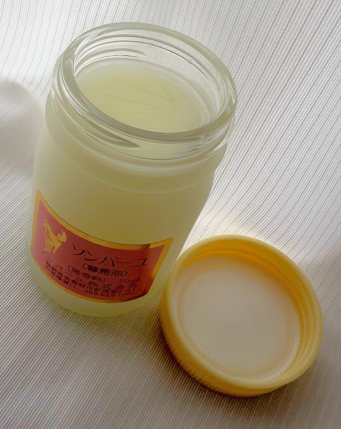 ソンバーユ無香料/尊馬油/ボディオイルを使ったクチコミ(2枚目)