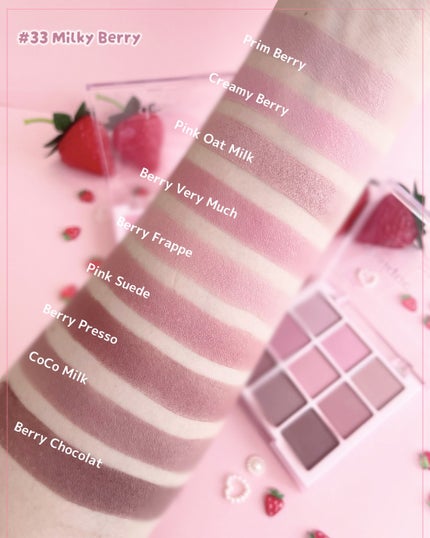 シャドウパレット/dasique/アイシャドウパレットを使ったクチコミ(4枚目)