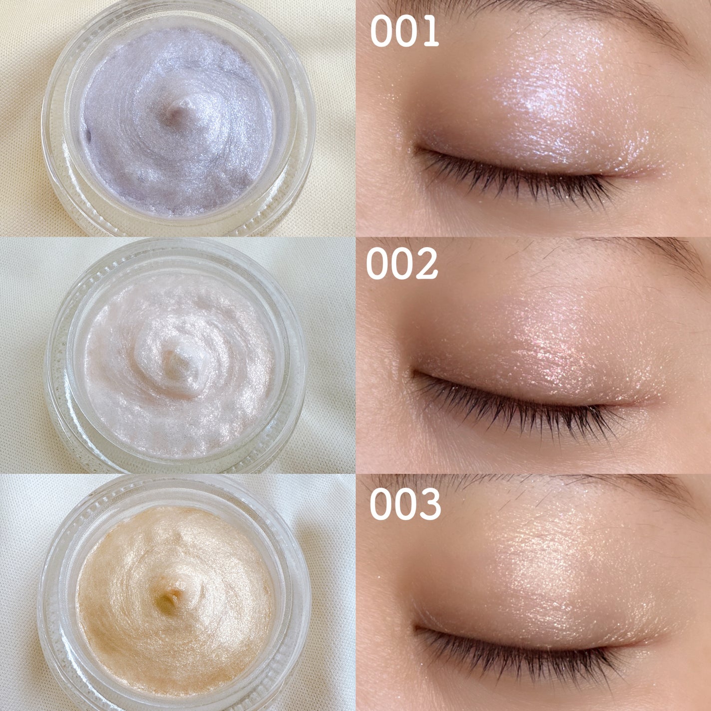 ポール&ジョー ジェリー アイカラー/PAUL & JOE BEAUTE/ジェル・クリームアイシャドウを使ったクチコミ(4枚目)