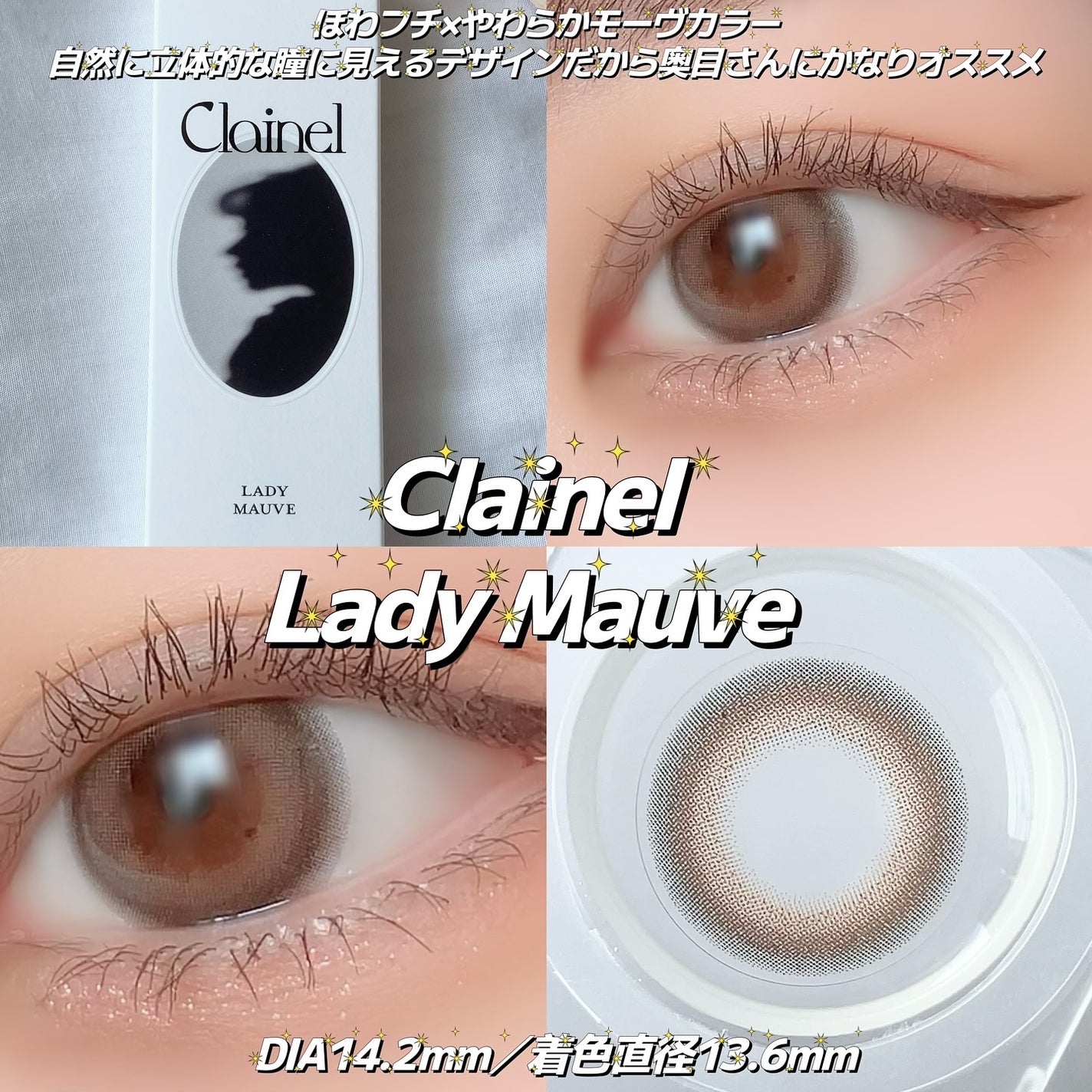 ベターミーアイパレット/2aN/マルチパレットを使ったクチコミ(5枚目)