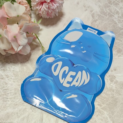 ウォータープルグミマスク/EDIT.B/シートマスク・パックを使ったクチコミ(6枚目)