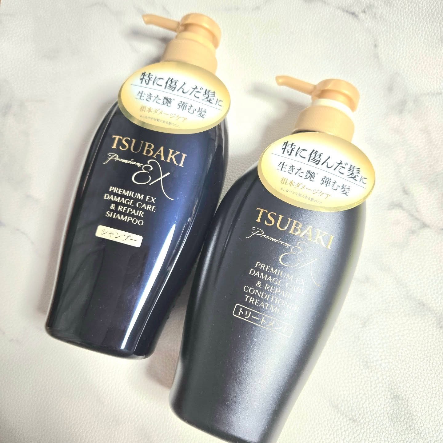 TSUBAKI プレミアムEX ダメージケア＆リペア シャンプー/コンディショナートリートメント/TSUBAKI/シャンプー・コンディショナーを使ったクチコミ（1枚目）