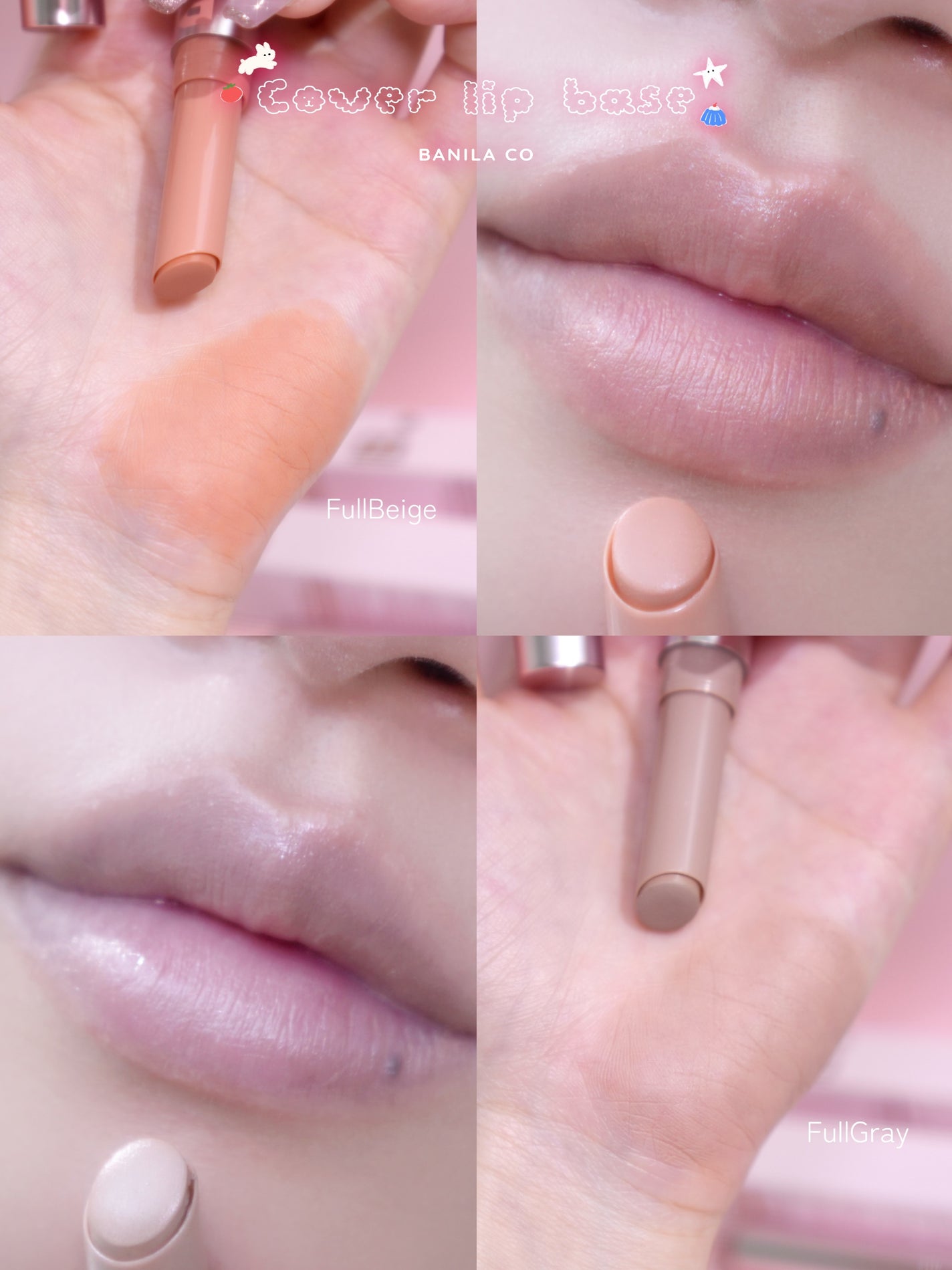 カバーリップベース/BANILA CO/リップライナーを使ったクチコミ(4枚目)
