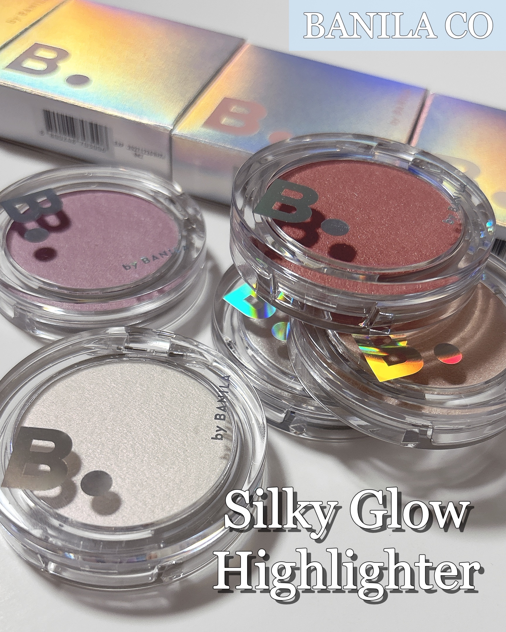 バニラコ　シルキーグロウハイライター/BANILA CO/パウダーハイライトを使ったクチコミ（1枚目）