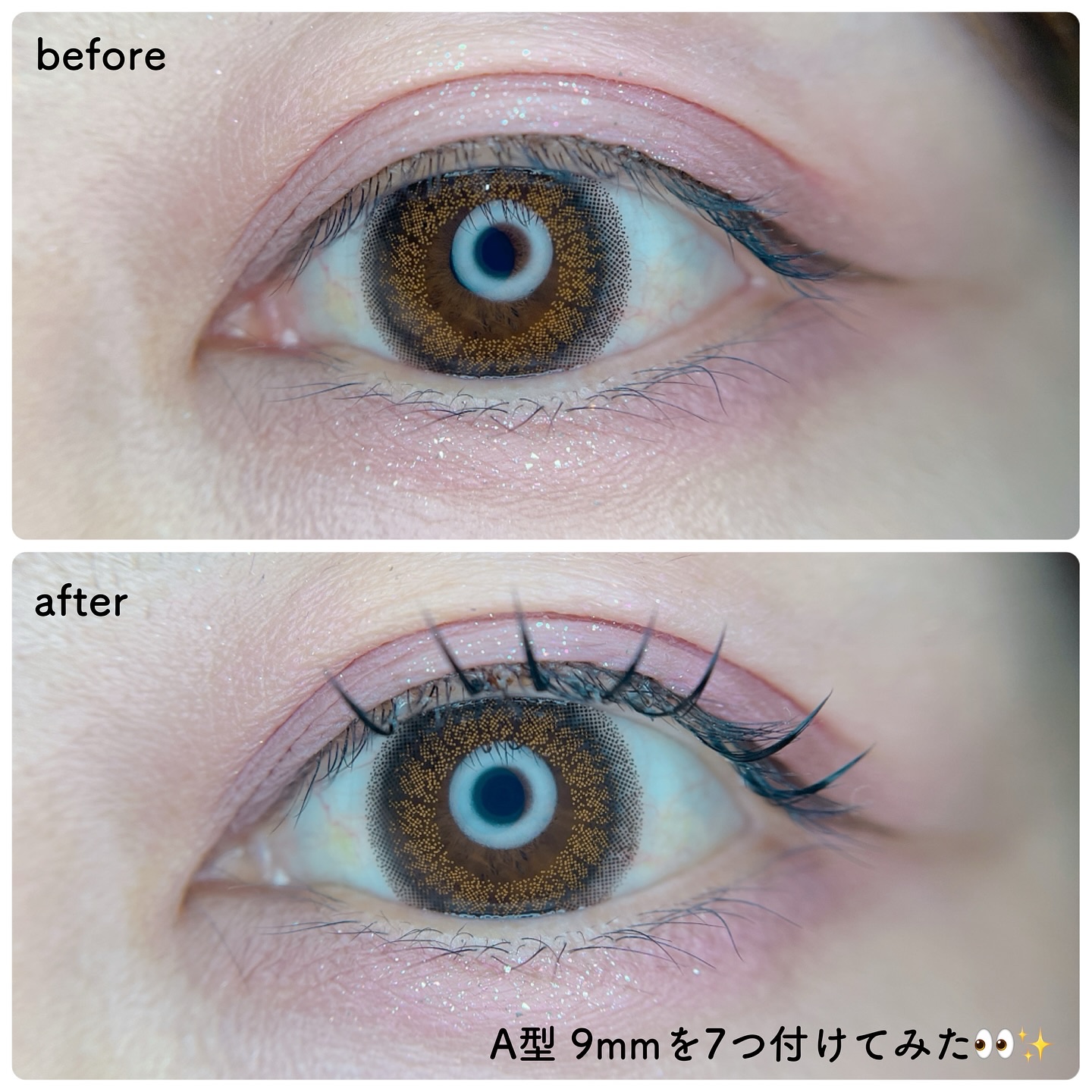 CCAMBBAK idol つけまつげ/eotd/つけまつげを使ったクチコミ（3枚目）