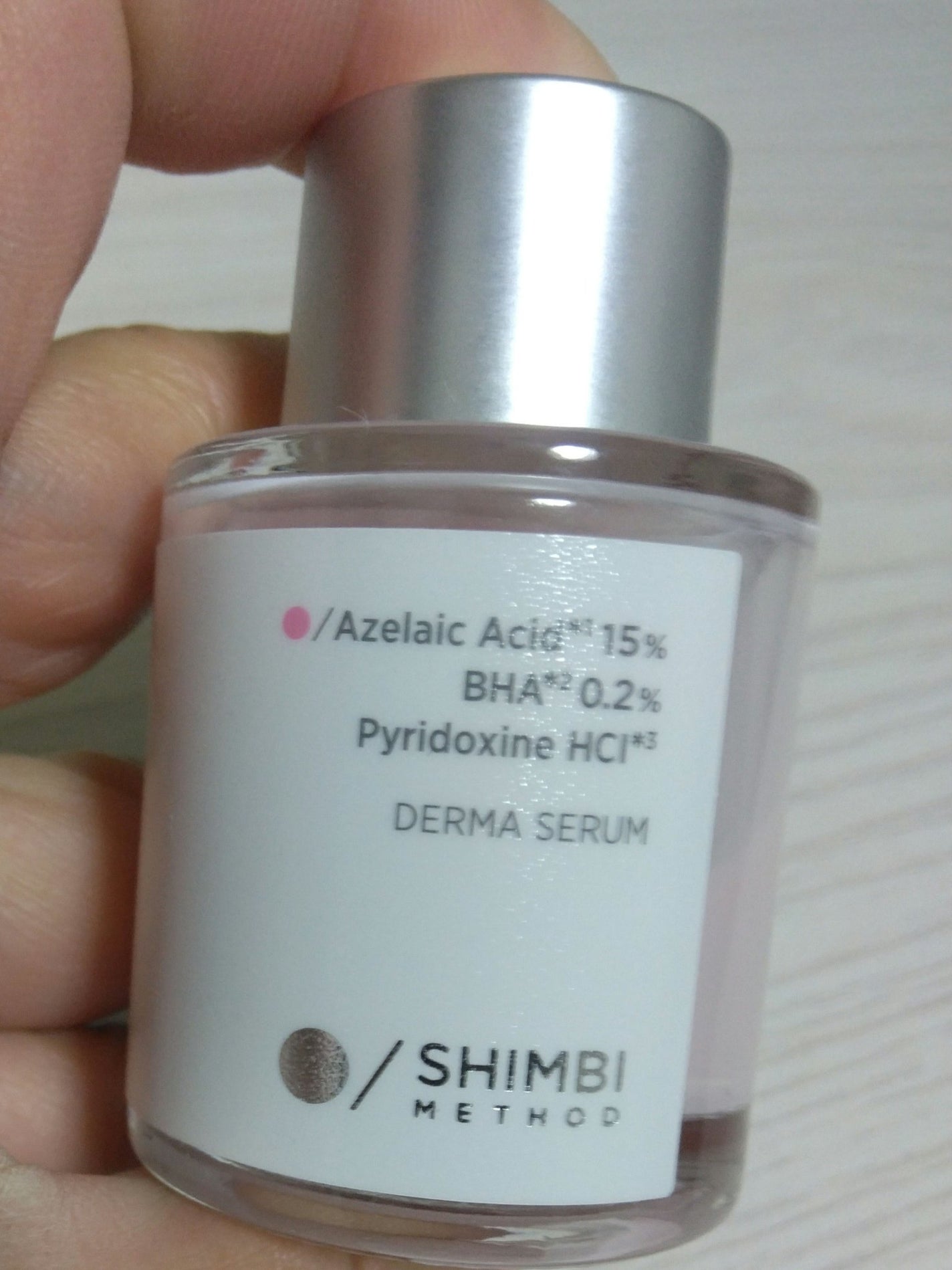 ペロ❤フォロバ100% on LIPS 「✨夜のスキンケア✨VTリードルショット100フラルネブライトリ..」(2枚目)