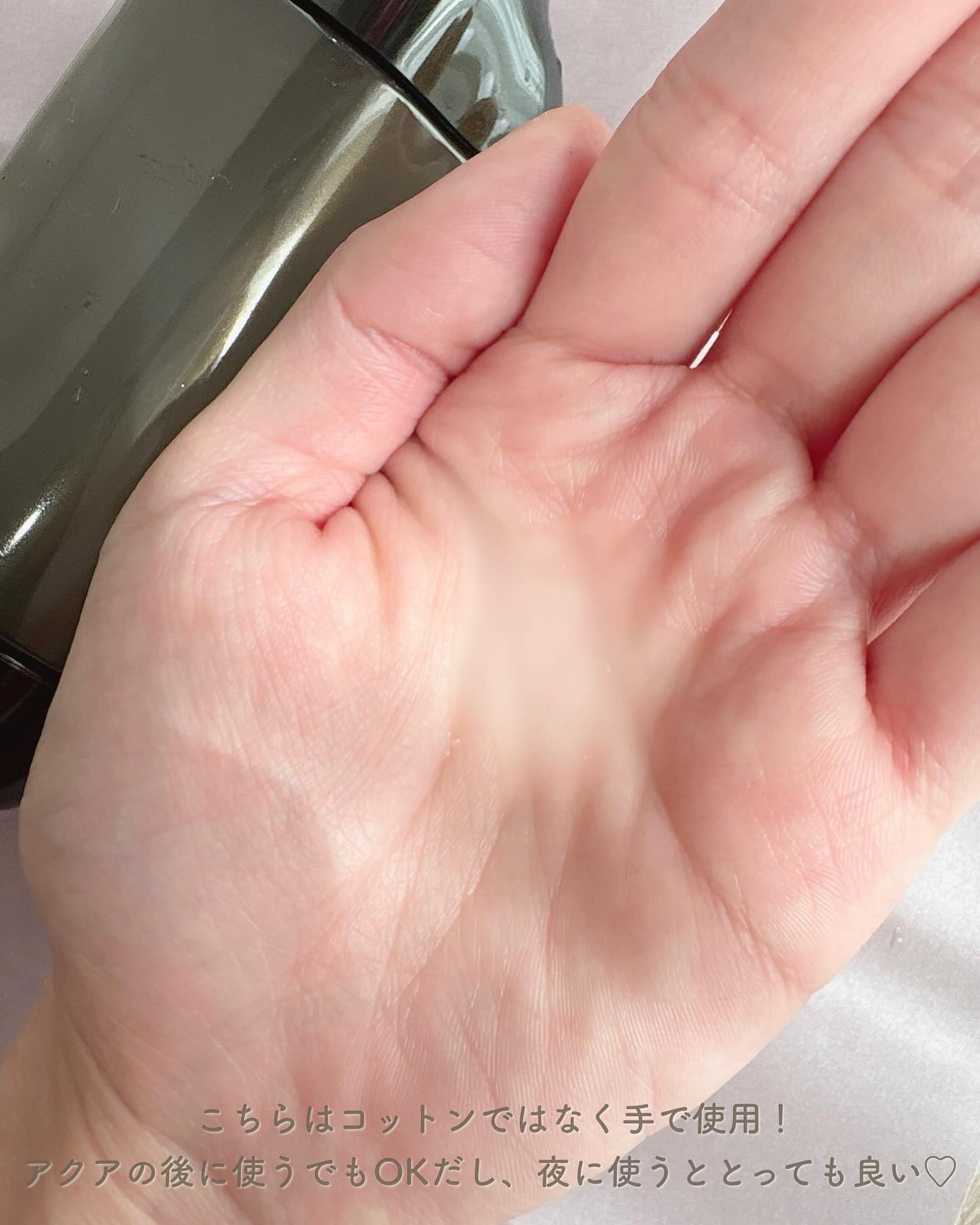 ザ・タイムR アクア/IPSA/化粧水を使ったクチコミ(5枚目)